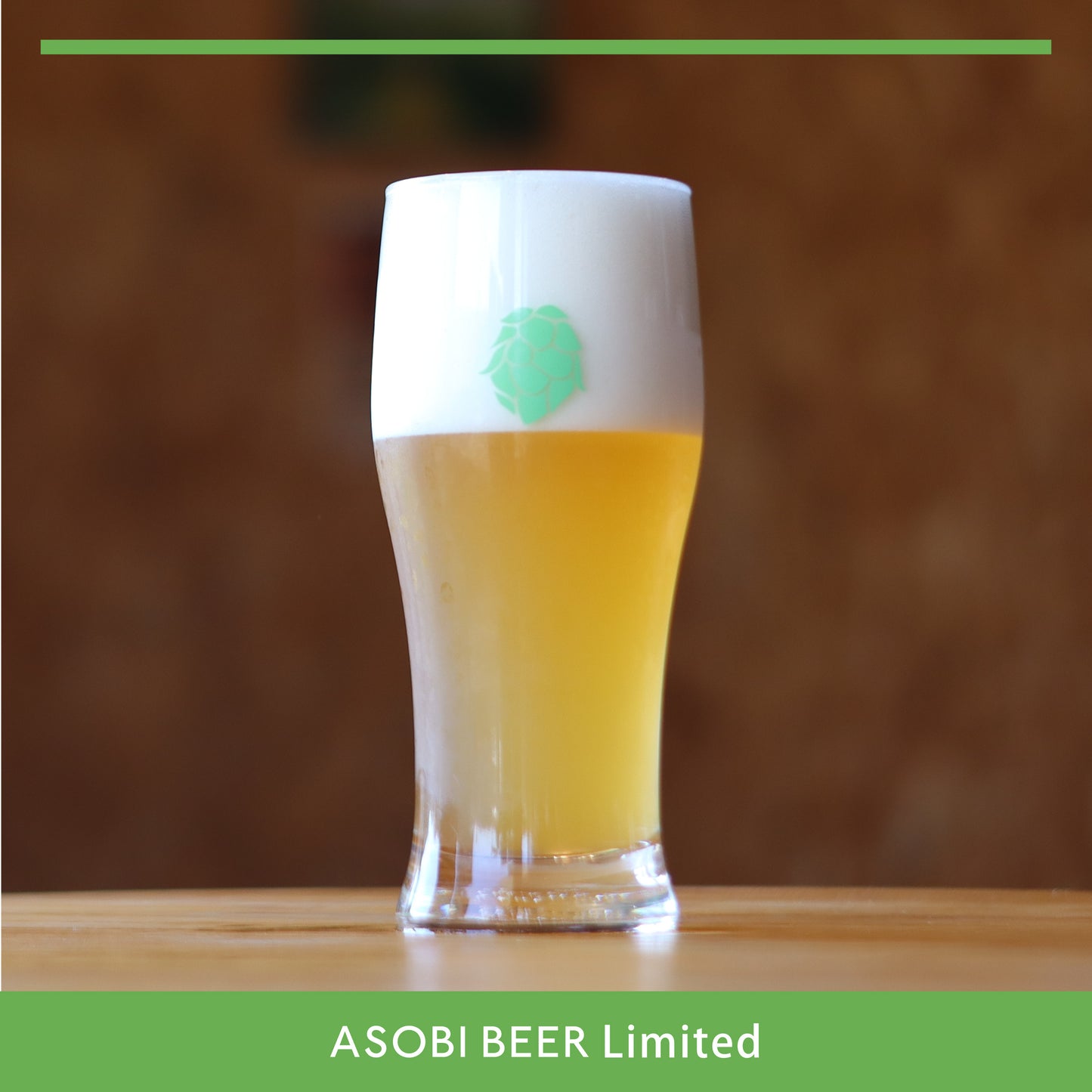 「毱花のゆらめき FRESH HOP SAISON」