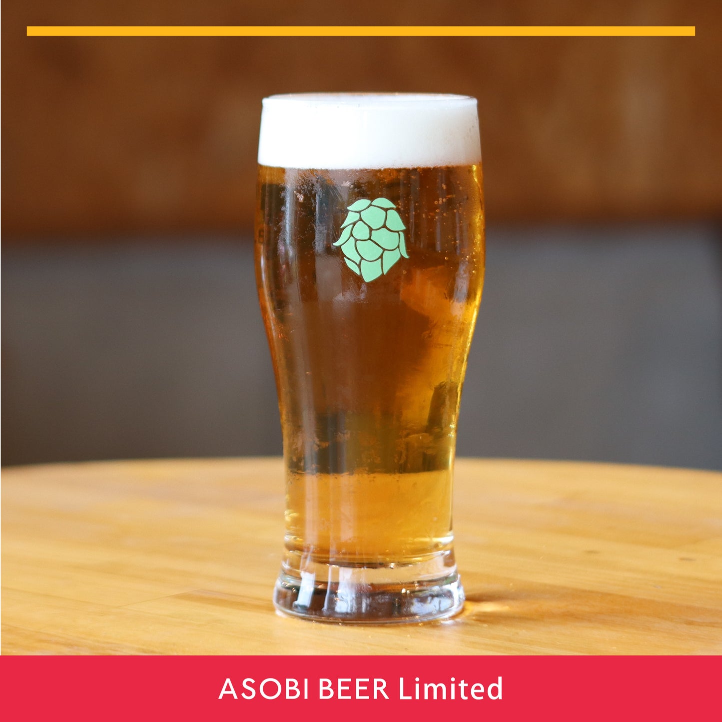 「みだれ髪」YOSANO PILSNER