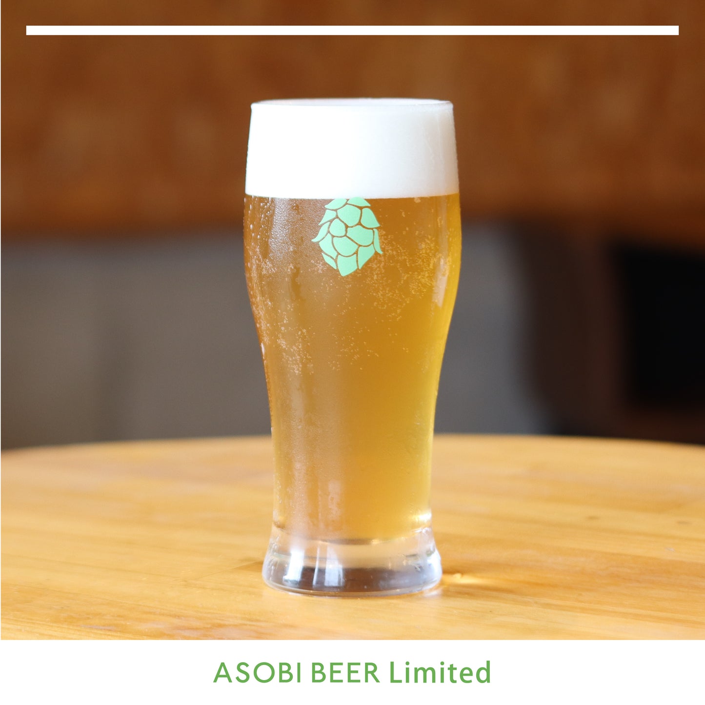 「晴れこがね」YOSANO SESSION IPA