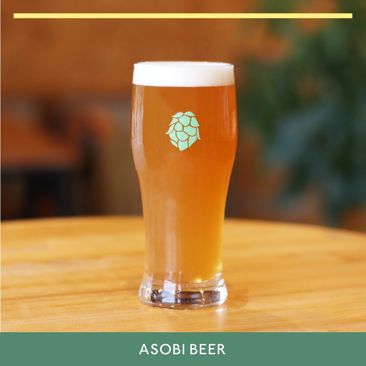 「つちごもり Indian Pale Lager」缶【予約注文】