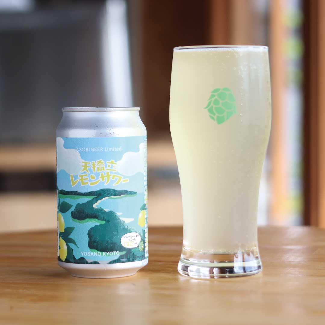 「天橋立レモンサワー LEMON SOUR」