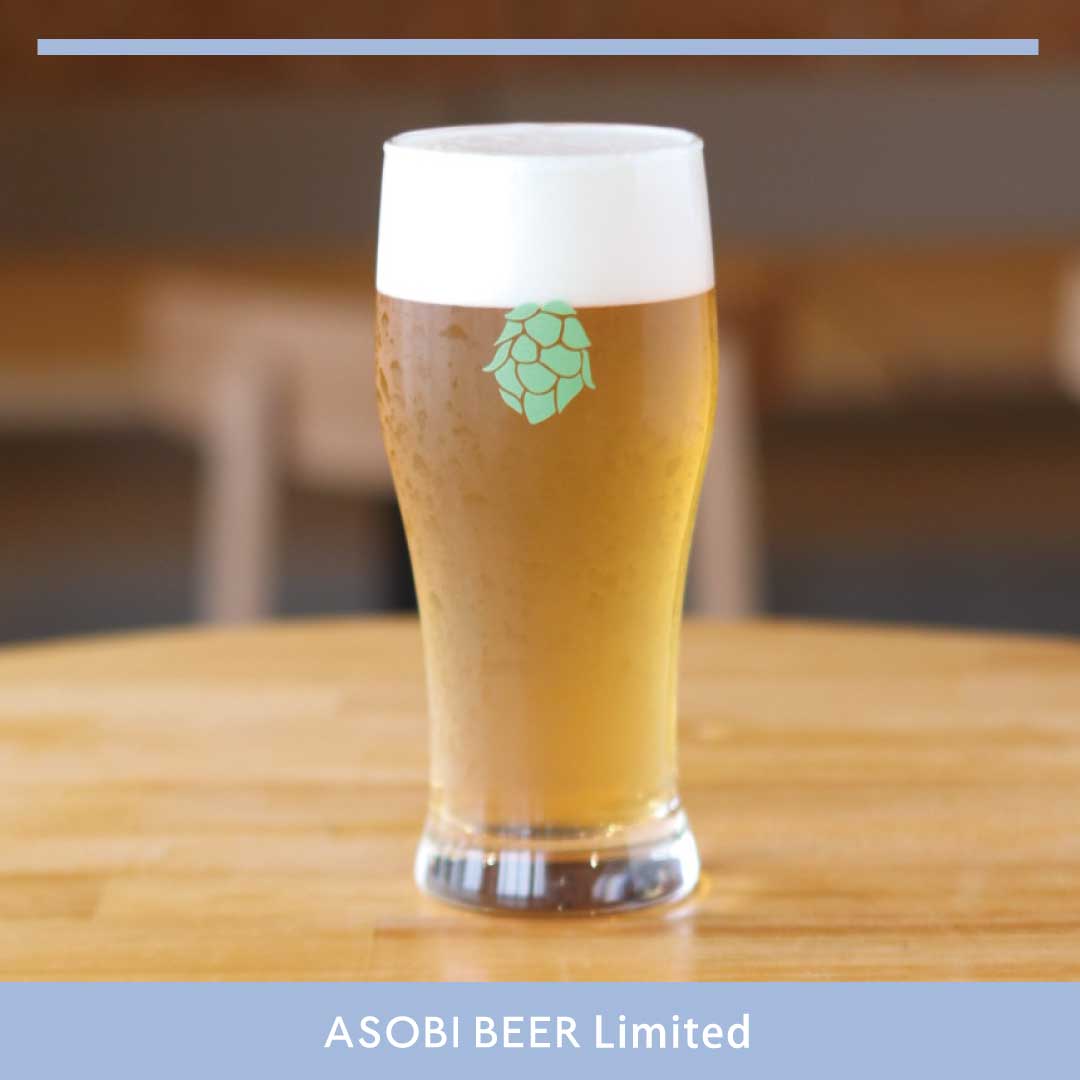 「春うらら HAZY IPA」