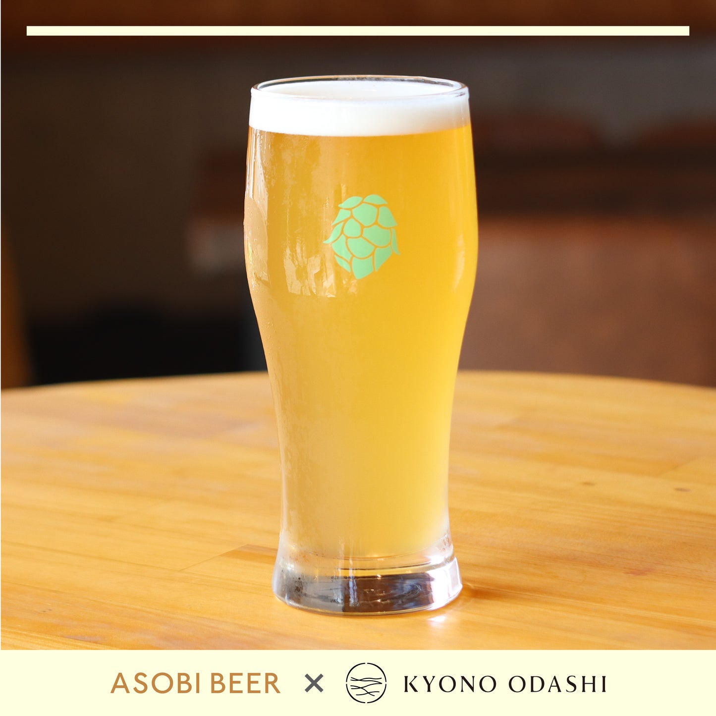 【よ〜いドン！放送記念(2026年1月中旬頃発送予定)】12本入りアソートセット（京のしおさい4本入り）