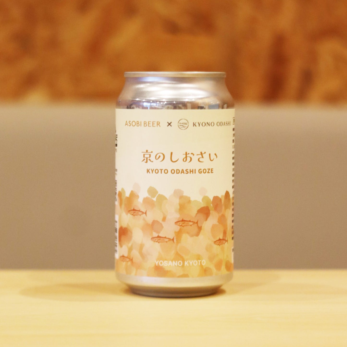 【よ〜いドン！放送記念(2026年1月中旬頃発送予定)】12本入りアソートセット（京のしおさい4本入り）