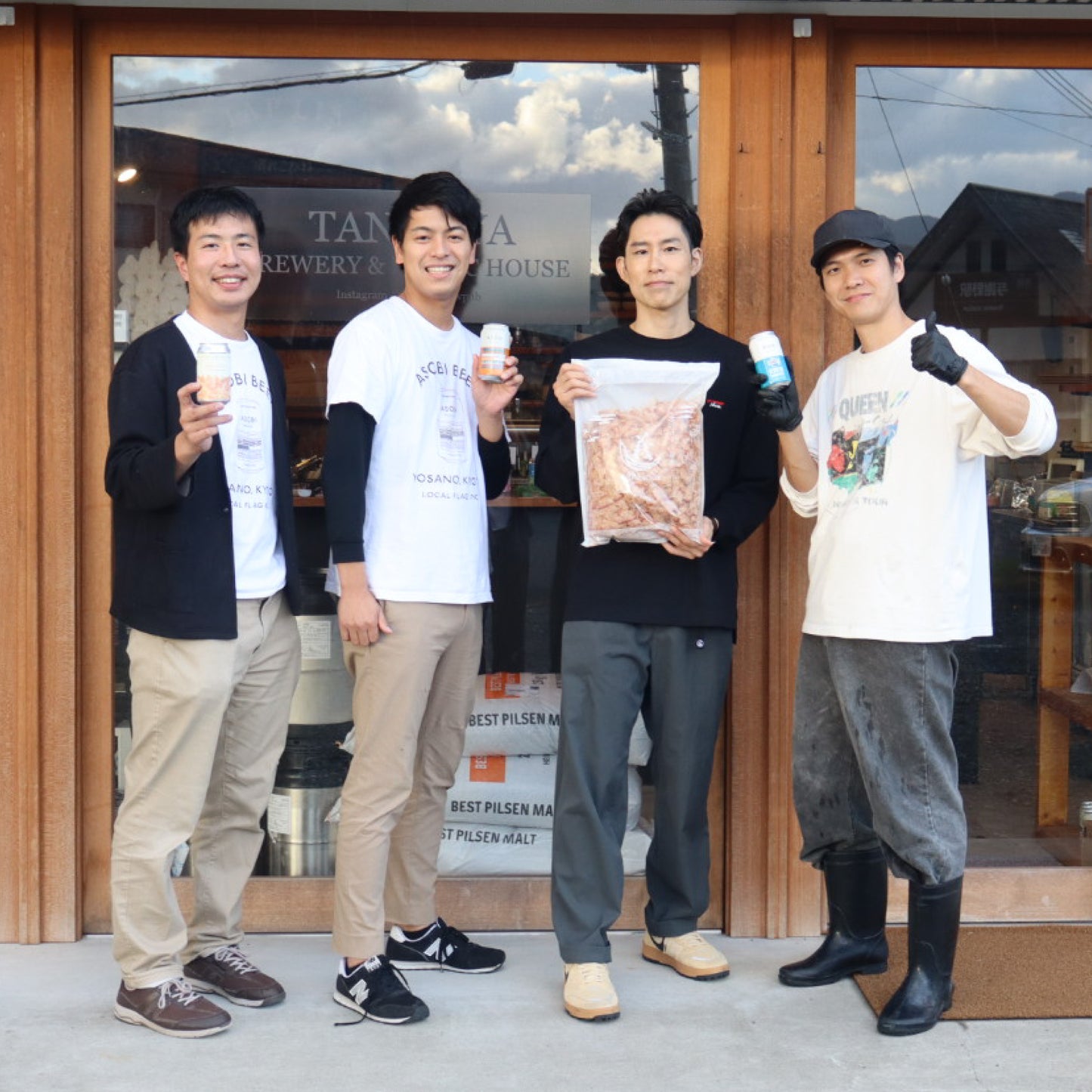 【よ〜いドン！放送記念(2026年1月中旬頃発送予定)】12本入りアソートセット（京のしおさい4本入り）