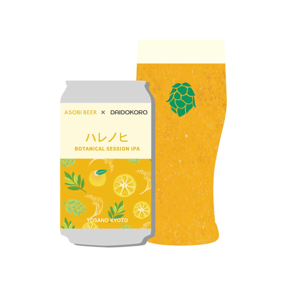 「ハレノヒ 」BOTANICAL SESSION IPA