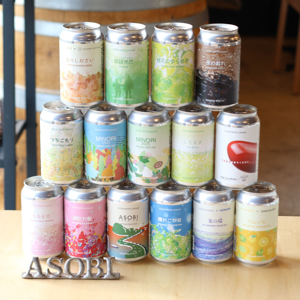ASOBI BEER 6本入りアソートセット