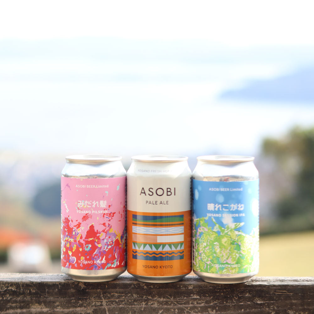 ASOBI BEER 6本入りアソートセット