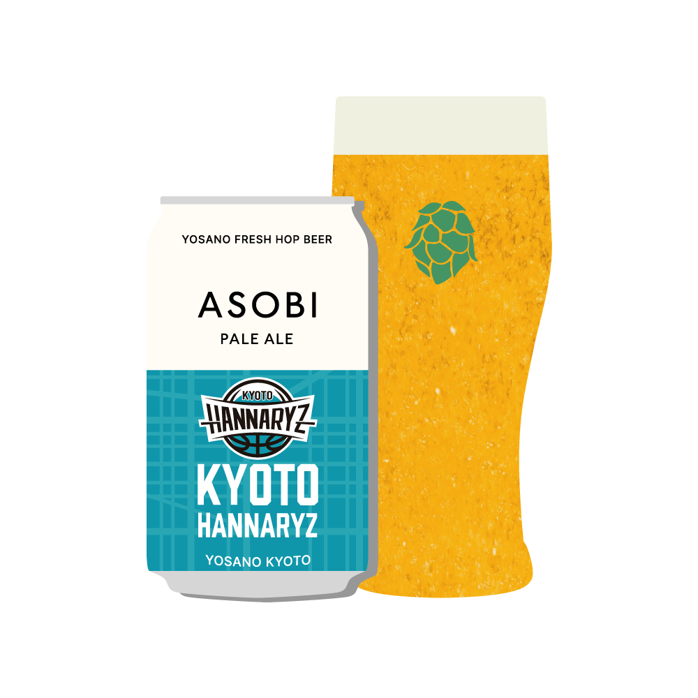ASOBI PALE ALE - アソビ ペールエール 京都ハンナリーズver.