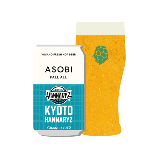 ASOBI PALE ALE - アソビ ペールエール 京都ハンナリーズver.