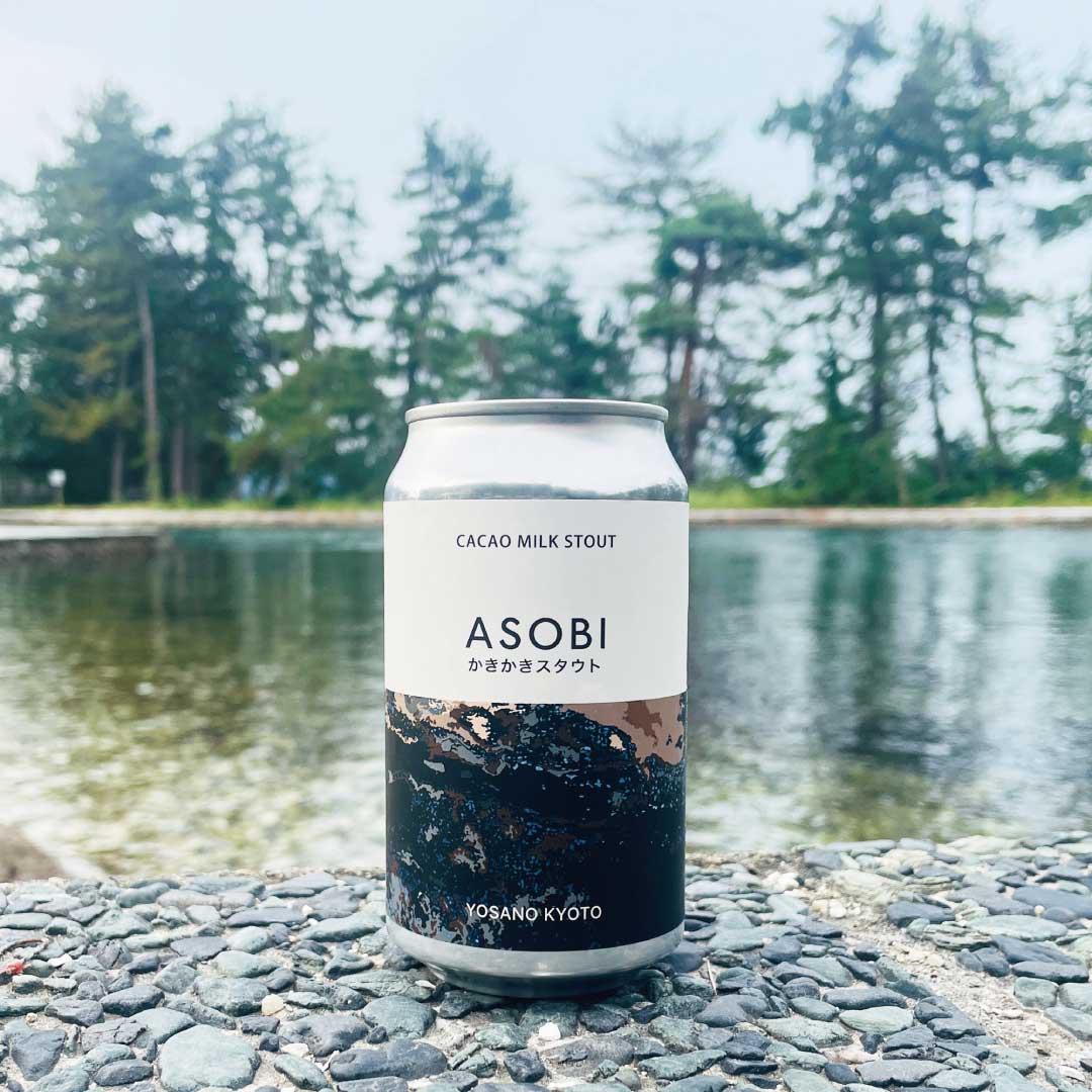 「ASOBI かきかきスタウト CACAO MILK STOUT」