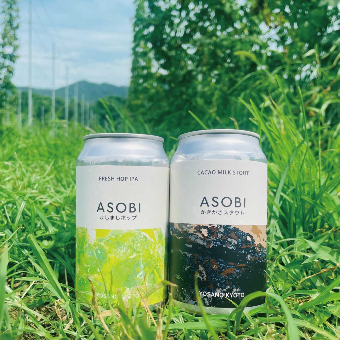 「ASOBI かきかきスタウト CACAO MILK STOUT」