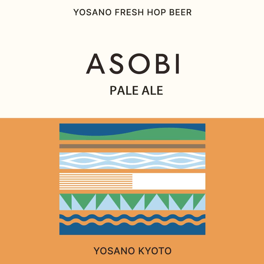 ASOBI ６缶ギフトセット