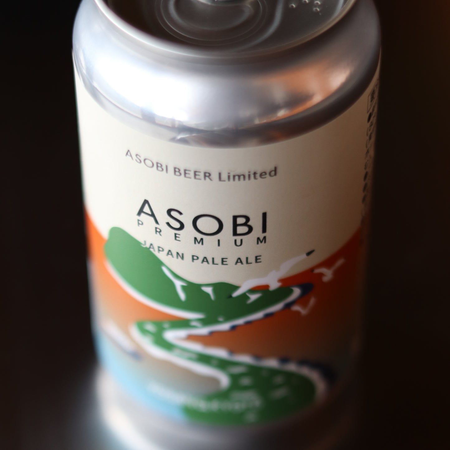 「ASOBI PREMIUM」JAPAN PALE ALE