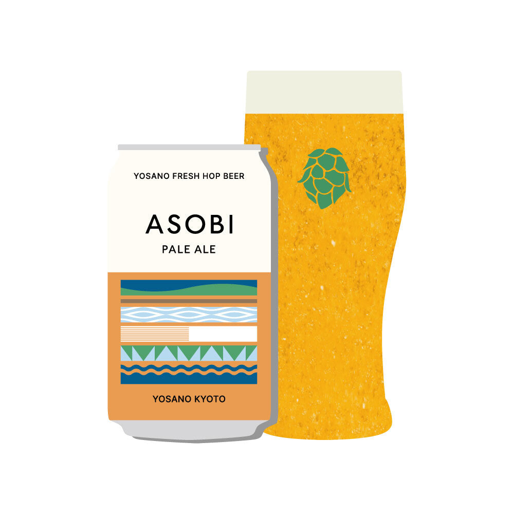 「ASOBI」PALE ALE