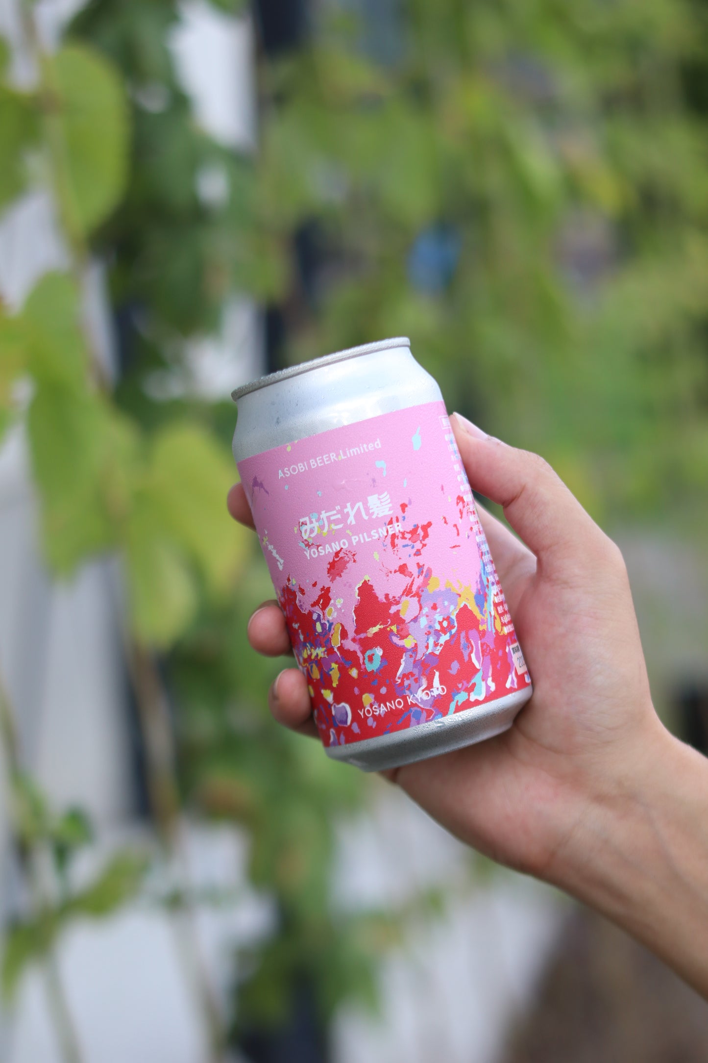 ASOBI BEER 12本入りアソートセット(みだれ髪/晴れこがね)