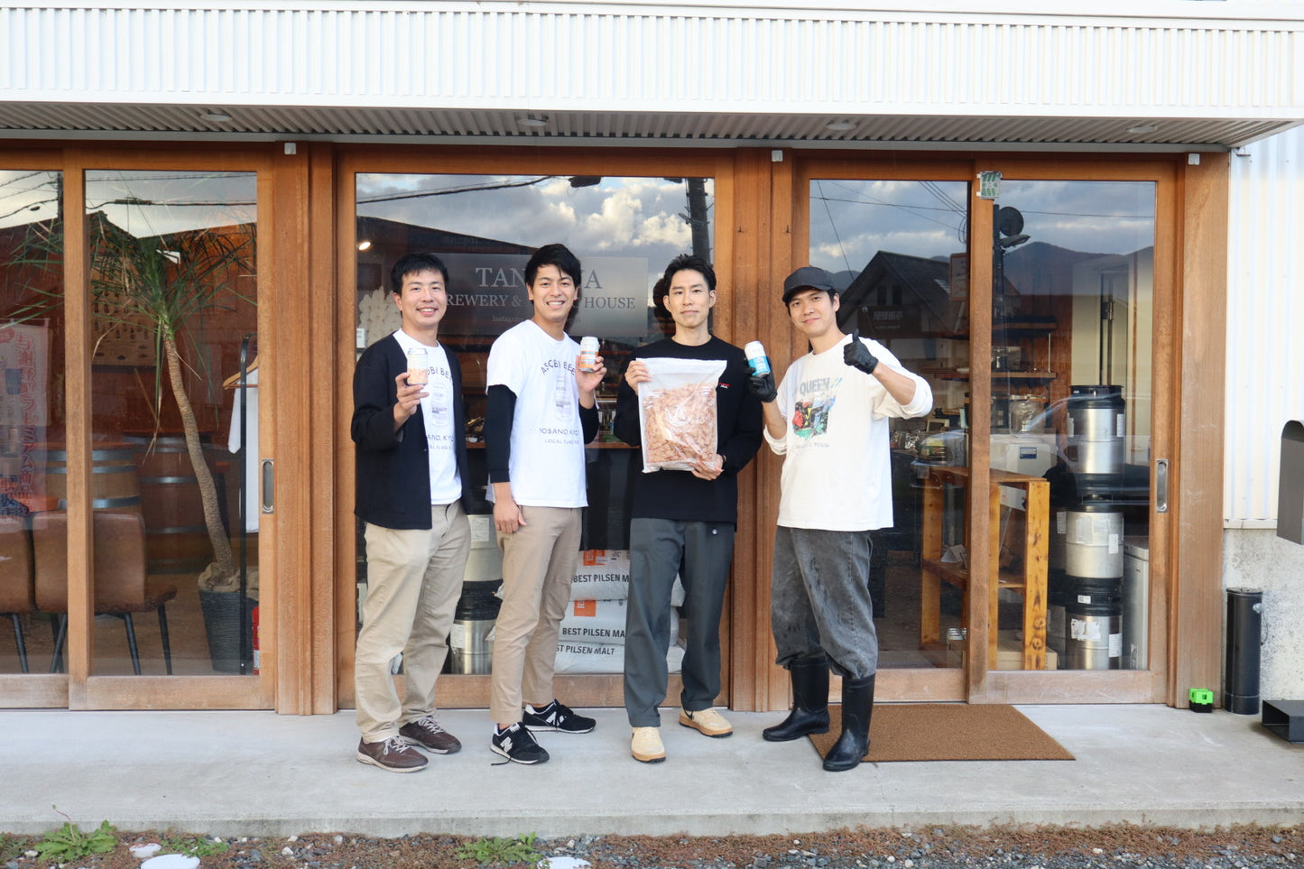 【よ〜いドン！放送記念(2026年1月中旬頃発送予定)】24本入りアソートセット（京のしおさい8本入り）