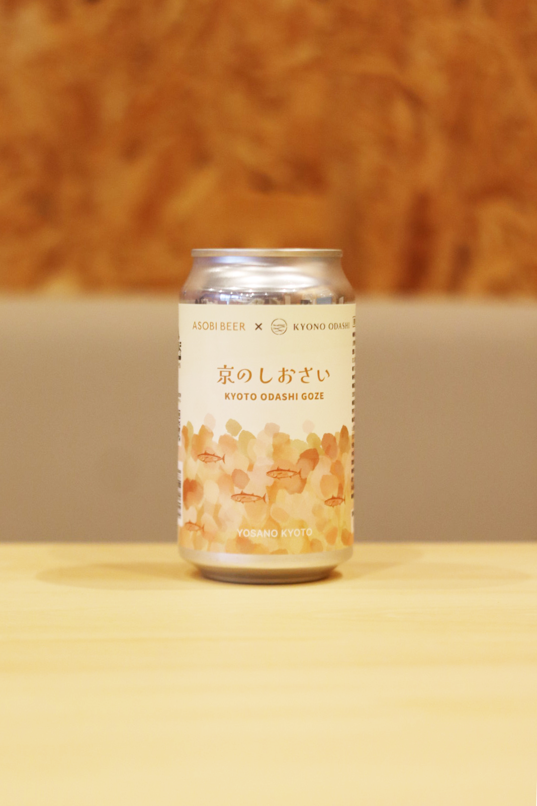 【よ〜いドン！放送記念(2026年1月中旬頃発送予定)】24本入りアソートセット（京のしおさい8本入り）